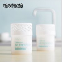 居家植物精油膏(樟树驱蟑)