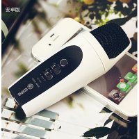 手机K歌麦克风