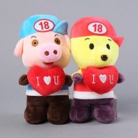 7寸维尼.麦兜猪抱心毛绒玩具 毛绒公仔创意儿童可爱玩偶NB23