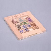 华容道 三国彩色榉木孔明锁木制彩色烫印古典益智儿童成人玩具 AOE54