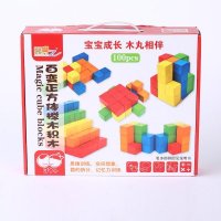 儿童益智DIY拼装组装大颗粒积木 早教百变正方体榉木积木启蒙幼儿园玩具 AWE02