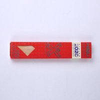 德国T之谜 木制益智玩具拼装玩具 成人休闲儿童益智玩具 AWE20