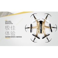 H20 遥控四轴飞行器 一键返航 无头翻滚 六轴陀螺仪无人机