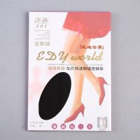 时尚简约波斯丝绒 高档女士舒适天鹅绒服饰配袜 CXSSWY27