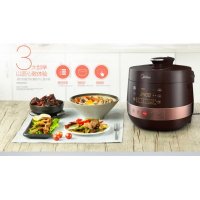 【联保】美的MY-PCS5039H智能家用多功能双胆电压力锅5L/5.5L正品
