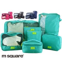 m square旅行衣物收纳包7件套装出差内衣整理袋洗漱包旅游收纳袋