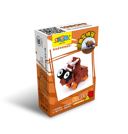 儿童益智神奇3D塑料拼装积木玩具三角龙拼装彩盒装1
