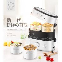 DFH-F1516生活元素双层陶瓷电热饭盒插电加热蒸煮饭器孕妇月子