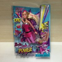 2015新正品芭比Barbie娃娃公主女孩玩具礼物非凡公主之芭比CDY61