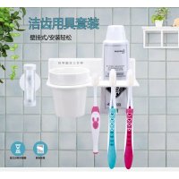 牙刷架漱口杯套装 创意粘胶牙膏架卫浴用品沙漏壁挂洗漱套装