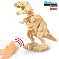 电动恐龙-声控机器恐龙系列