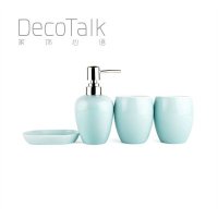 简约陶瓷卫浴洗漱套装 浴室四件套 时尚家居用品 活动赠品 积分礼品