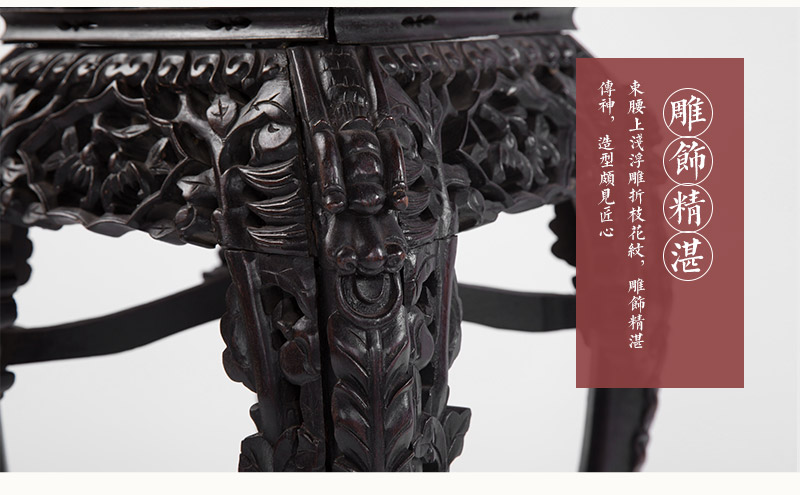 红木玛瑙石方花几，民国（不含税）5