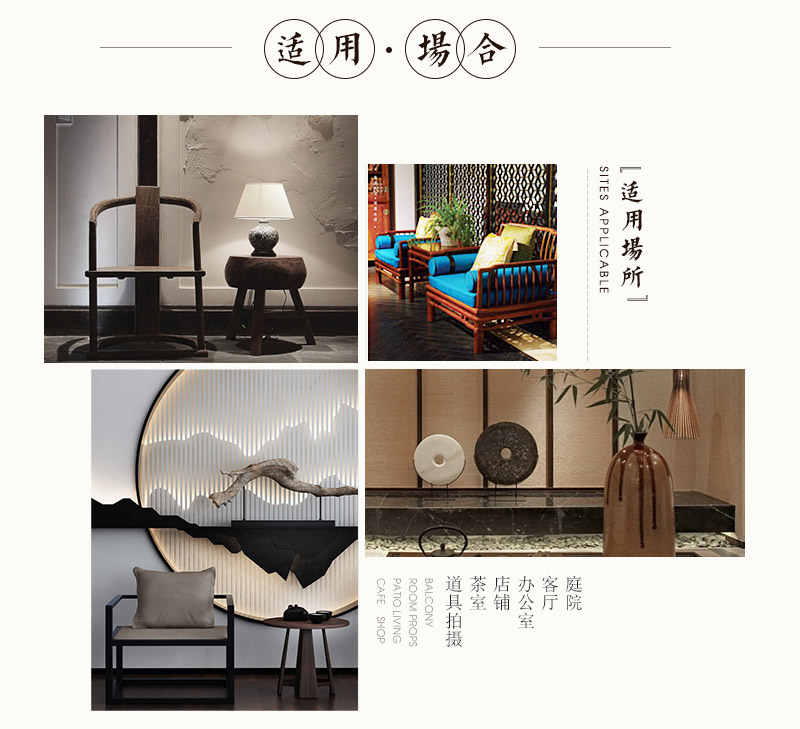 红木雕龙元宝台，晚清（不含税）6