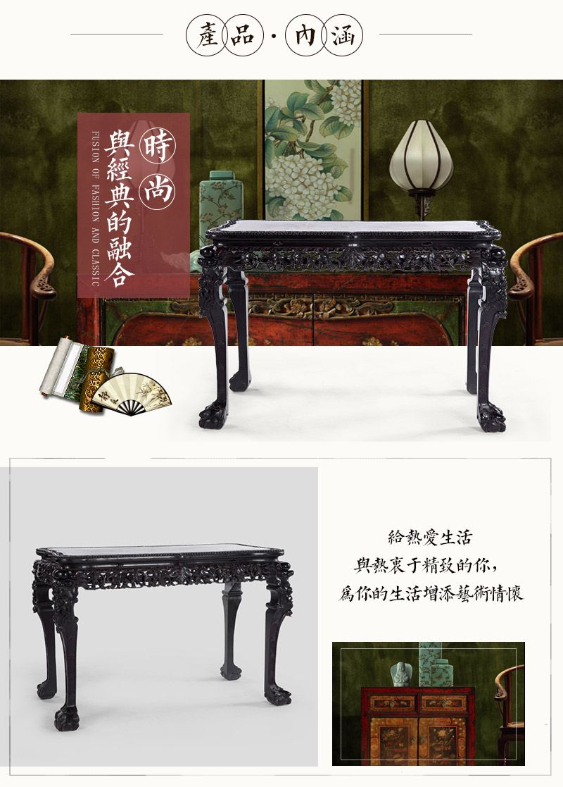红木玛瑙石条桌，晚清（不含税）3