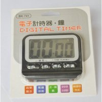 倒计时器 厨房定时器 正倒时计 100分钟计数器 带闹钟功能