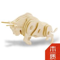 若态原创 简装拼图-牛 生日礼物创意礼物