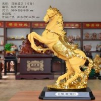 现代简约招财镇宅马到成功造型树脂摆件风水装饰