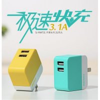 天使系列 3.1A双USB充电头 2.1A快充 平板手机多用充电器多口USB输出