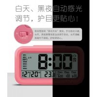 新款充电闹钟 聪明钟 大字电子钟 带开关三组工作日闹钟