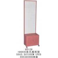 180*53多孔板柜架
