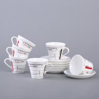 欧式现代简约陶瓷概念杯六杯六碟 时尚创意咖啡杯水杯 GNB