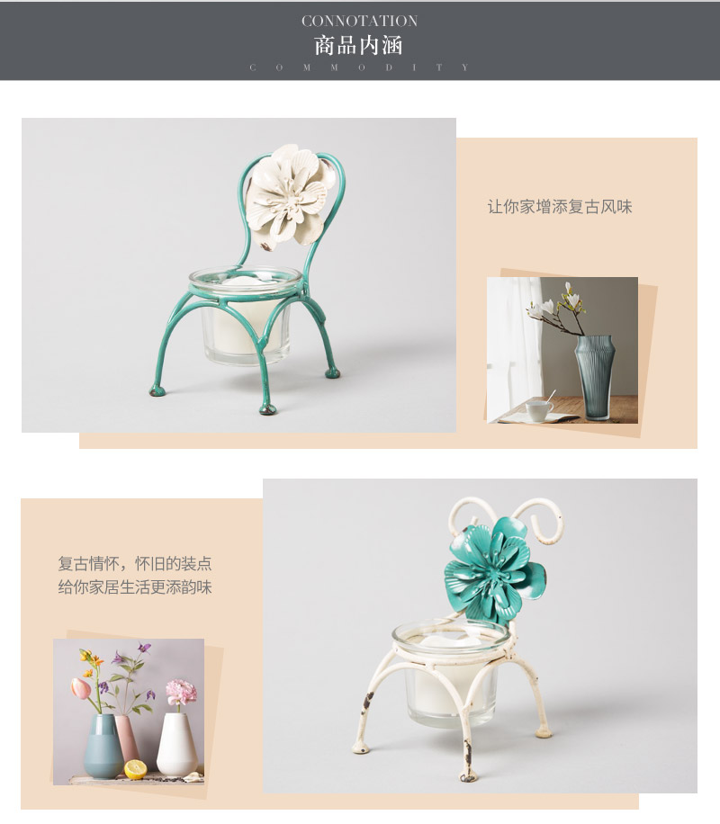 创意装饰椅子烛台两件套	A456513