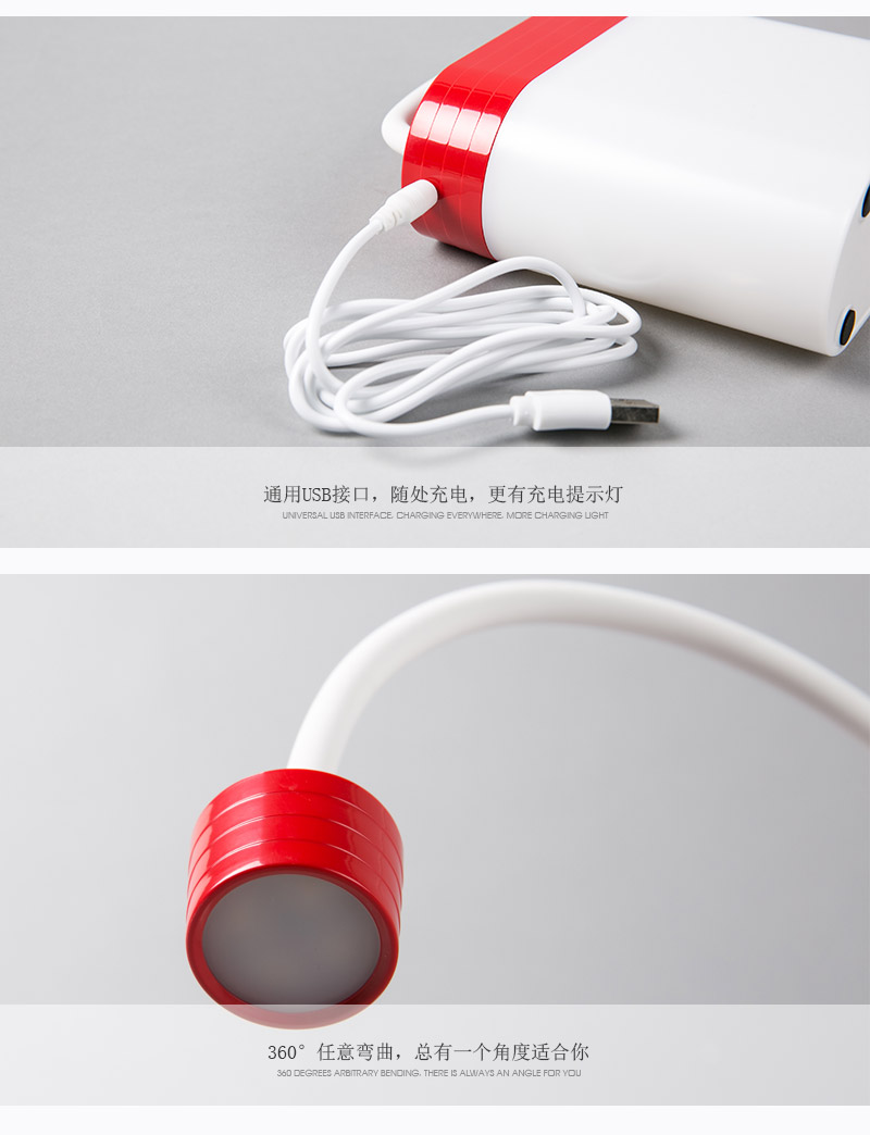 简约创意锁造型便携灯 USB充电台灯 EX16015