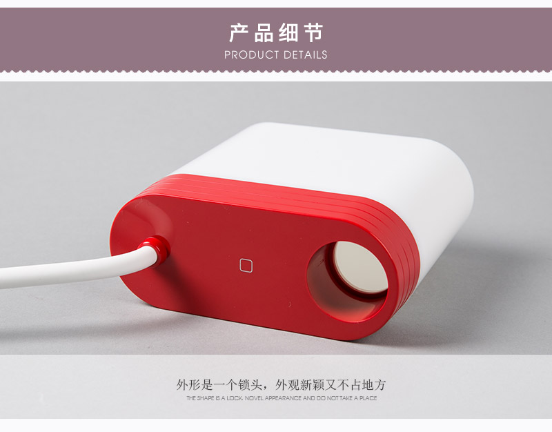 简约创意锁造型便携灯 USB充电台灯 EX16014