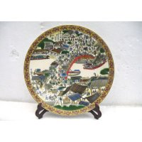中式复古陶瓷粉彩盘摆件家居装饰摆件