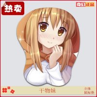 立体鼠标垫（美女款）