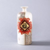 中式雕刻彩绘工艺陶瓷摆件 帅瓶：福余陶瓷送礼样板房装饰家居摆件 FY