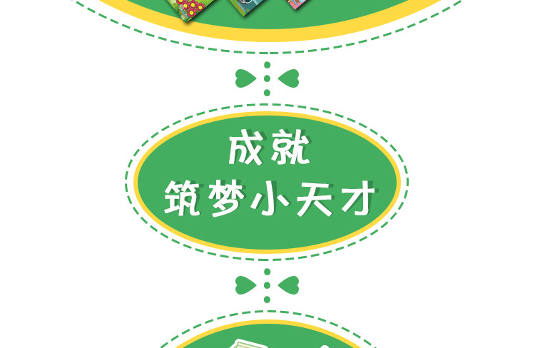 大片99片婴幼儿童智力拼图 宝宝益智早教平面拼图玩具11