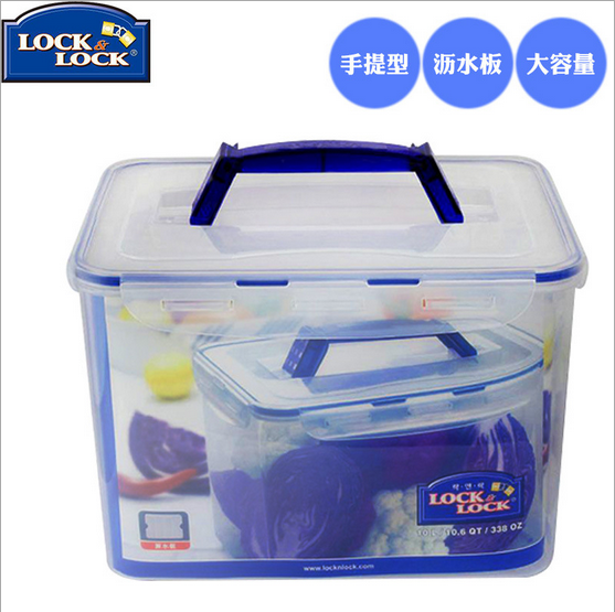乐扣乐扣保鲜盒10L大容量带手柄沥水板塑料密封盒 收纳盒HPL886-收纳箱批发-万菱购