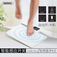 智能体重健康称 智能蓝牙数据传输 手机管理