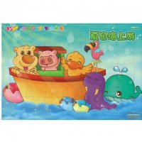 中片35块 幼儿早教卡通拼图 纸质平面拼图 早教益智玩具