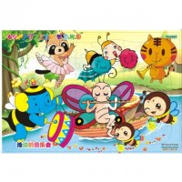 中片60块纸质儿童益智玩具拼图 幼儿早教平面拼图