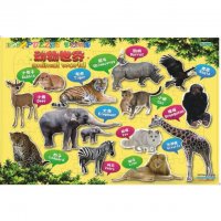 大片108片儿童益智平面拼图 纸质拼图 早教玩具拼图 卡通拼图