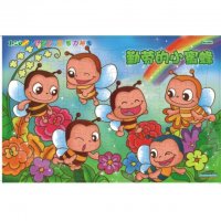 大片120片儿童卡通动漫早教益智拼图 宝宝智力拼图玩具