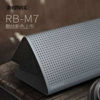 RB-M7 桌面蓝牙音箱