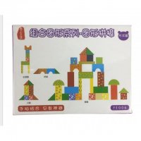 组合图形益智儿童魔术贴拼图