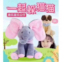 躲猫猫大象