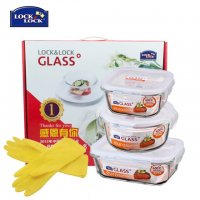 乐扣玻璃保鲜盒套装 微波炉玻璃饭盒三件套节日礼品LLG428S911