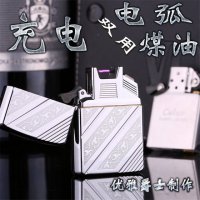 喷枪焊枪打火机