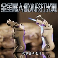 喷枪焊枪打火机
