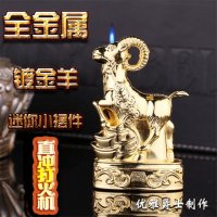 喷枪焊枪打火机