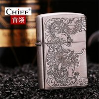 喷枪焊枪打火机