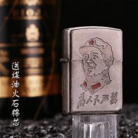 喷枪焊枪打火机