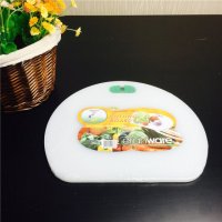 E-188 塑料菜板 切菜板 塑料板砧板案板厨房砧板