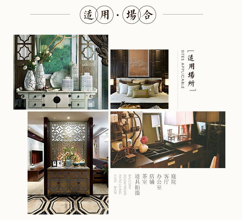 红木双层雕花博古架，晚清 红木（不含税）6